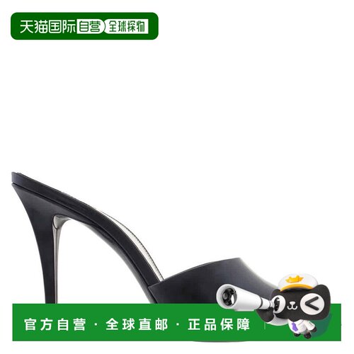 自营Saint Laurent Patent Leather Romy Mule Sandals - black