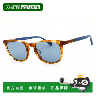美国直邮自营gantGA7186 53v金色哈瓦那/蓝色-金色迫击炮 美国奥