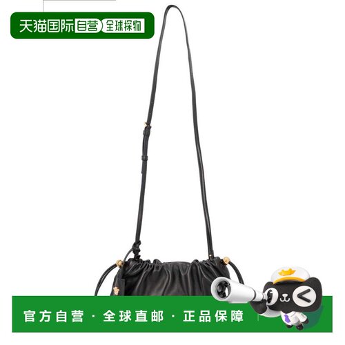 自营Neutrals Versace Tag Ruched Lamb Leather Mini Bag - blac