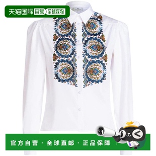 美国奥莱直发 白色 自营 etro白色花朵刺绣衬衫
