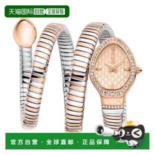 自营Just Cavalli Women's Carezza 22mm  JC1L372M0065 - silver
