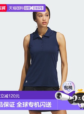 自营 adidas Ultimate365女式纯色无袖Polo衫-学院海军蓝 美国奥