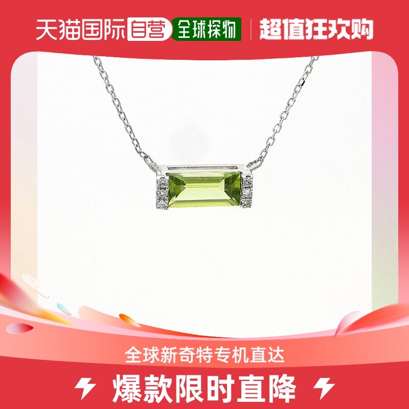 monary1 Carat Triple Row Diamond Hoop Earrings In Sterling S