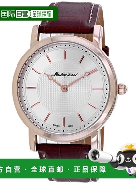 自营Mathey Tissot Women's City Silver Dial Watch - silver 美