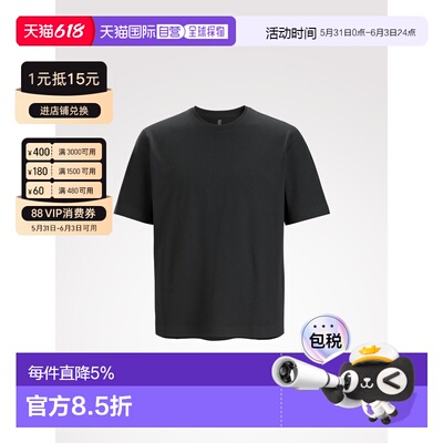 加拿大直邮Arc'teryx Veilance Metron SS Tee 男士基础中性款宽T