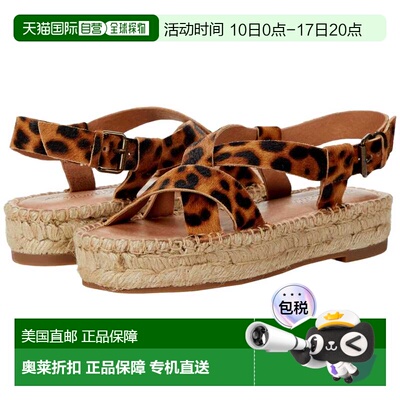 自营Madewell Aleh Asymmetric Espadrille Sandal Truffle Multi