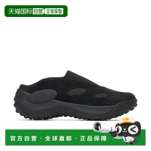 加拿大直邮Merrell Jungle Trek 系列女士丛林徒步穆勒鞋（休闲一