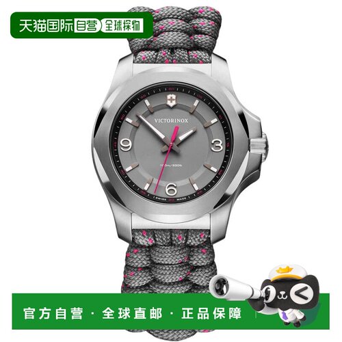 自营Victorinox Women's INOX V Grey Round 37mm - grey 美国奥