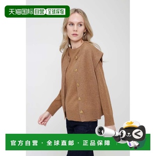 自营incashmereCashmere Blend with Exposed Seam - heather coc