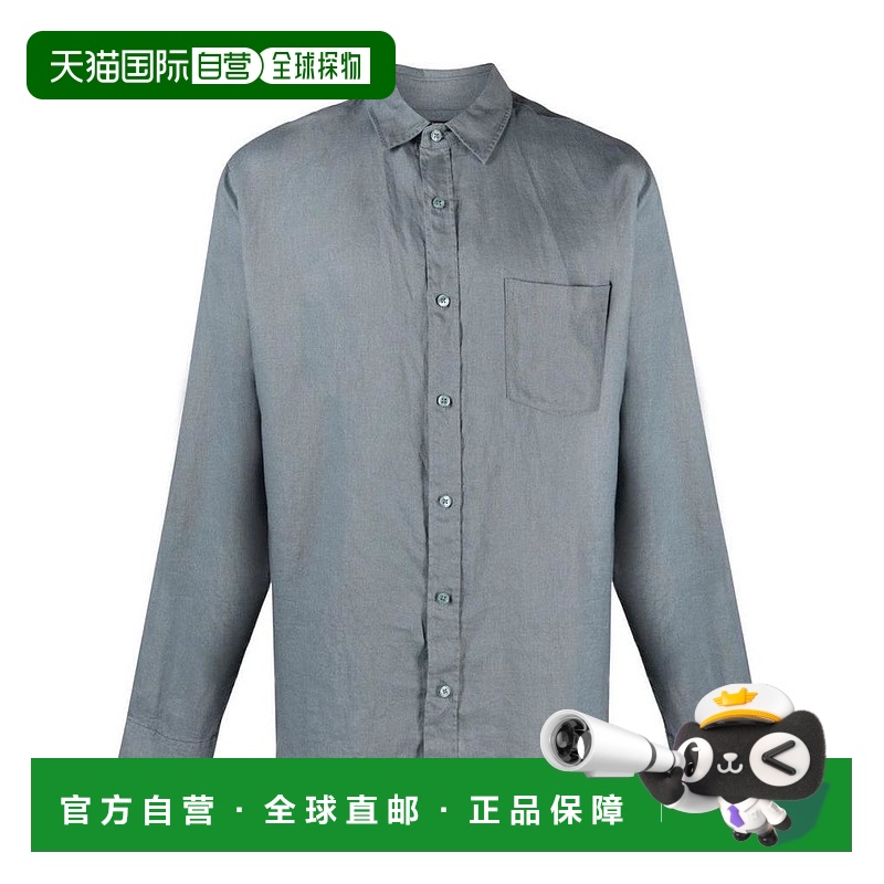 1h可退 【美国直邮】vince 男士 衬衫亚麻长袖麻衬衫