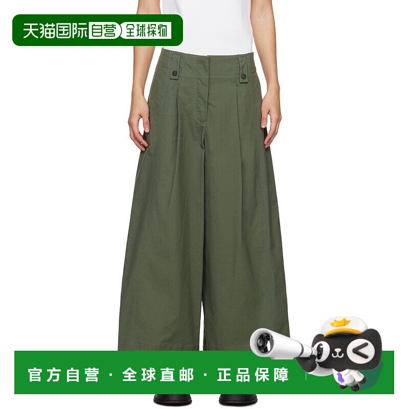 1h可退 香港直邮潮奢 Weekend Max Mara 女士 绿色 Recco 长裤 24
