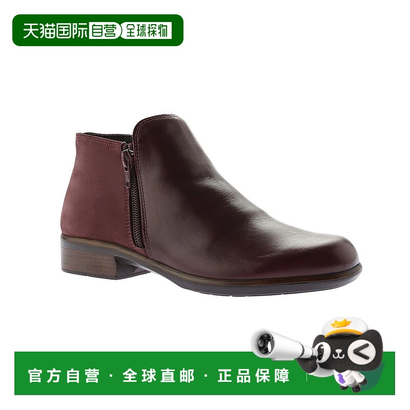 自营naotWomen's Helm Ankle Boot In Bordeaux/ Violet - bordea