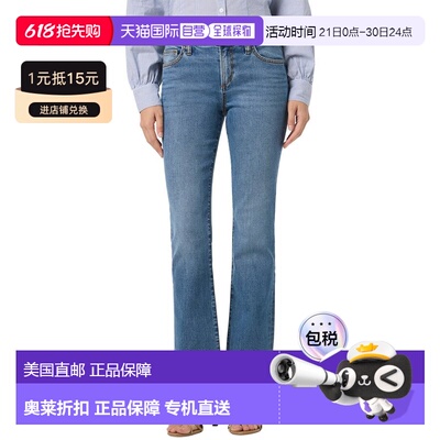 自营JOE'S Jeans Mid Rise Bootcut Petite Zelda Jean - blue 美