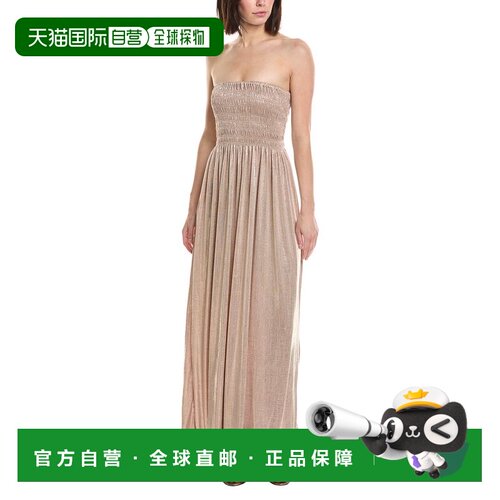 自营ba&sh Robe Isabella Dress - yellow 美国奥莱直发