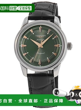 自营Longines Conquest Heritage Automatic Green Dial Leather