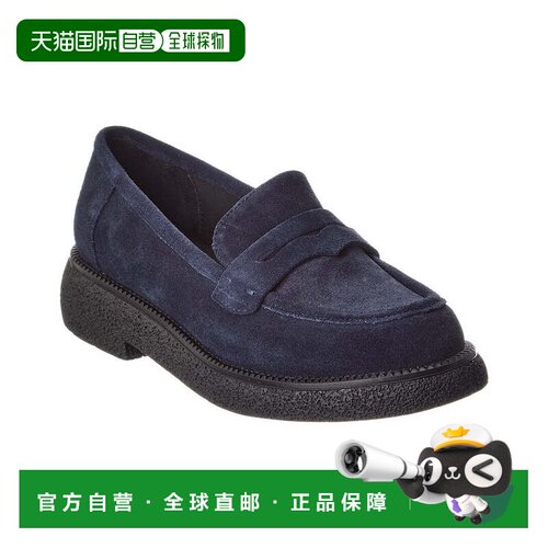 自营The FLEXX Adenike Suede Loafer - multi 美国奥莱直发皮鞋