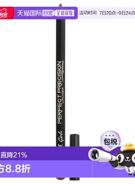 香港直邮洛杉矶女孩,Perfect Precision 唇线笔，GP723 Sati正品