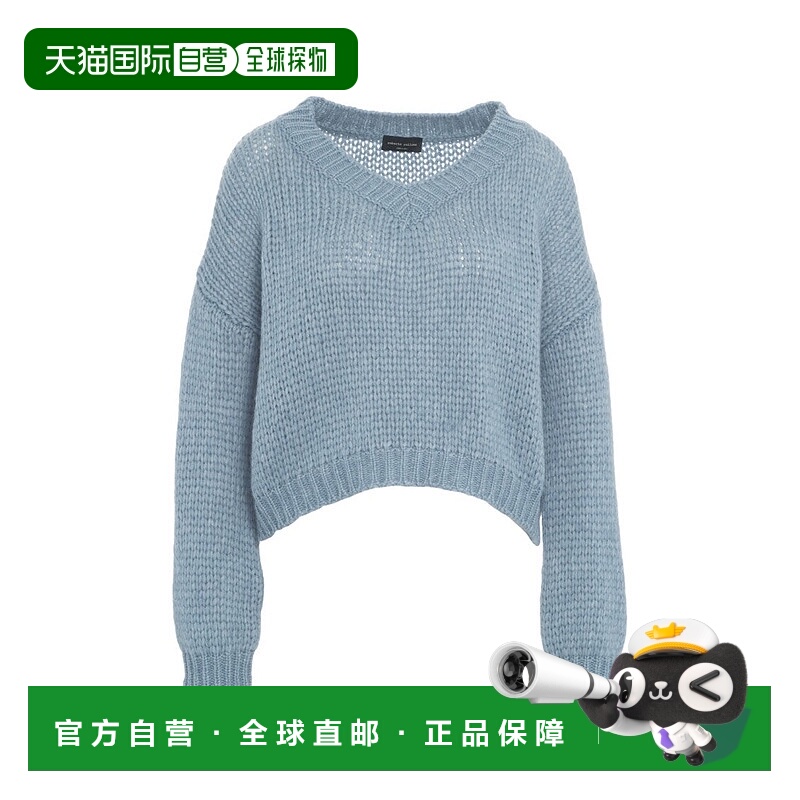 自营roberto collinaCropped Oversized Alpaca Blend Sweater Wi