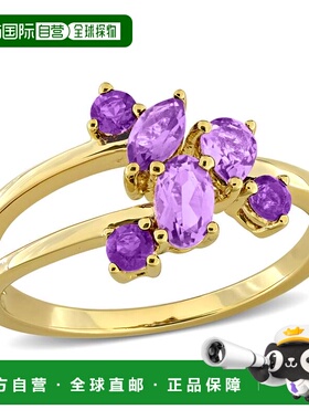 自营Mimi & Max Multi-Gem Cluster Split Shank Ring Sterling S