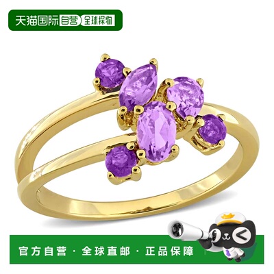 自营Mimi & Max Multi-Gem Cluster Split Shank Ring Sterling S