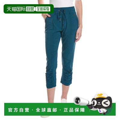 自营XCVI Wearables Aksana Legging - brown 美国奥莱直发