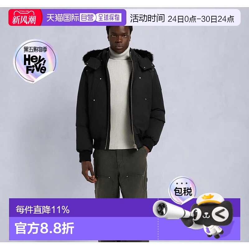 Moose Knuckles小剪刀 BALLISTIC 男士经典鹅绒拉链连帽棉服