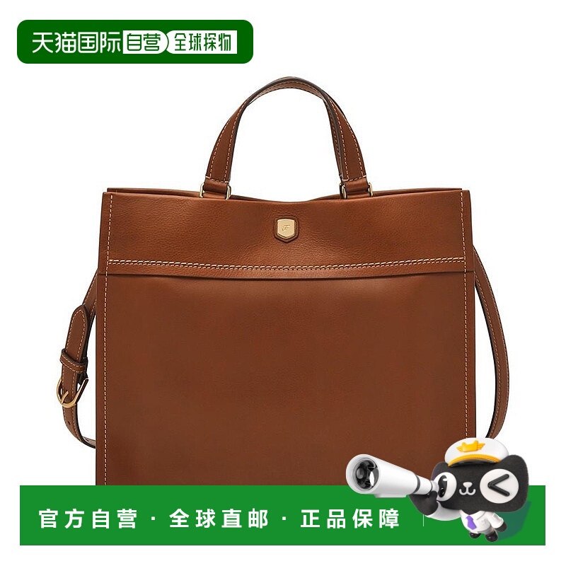 1h可退 【美国直邮】Fossil/化石男女通用单肩包真皮日常搭配时尚