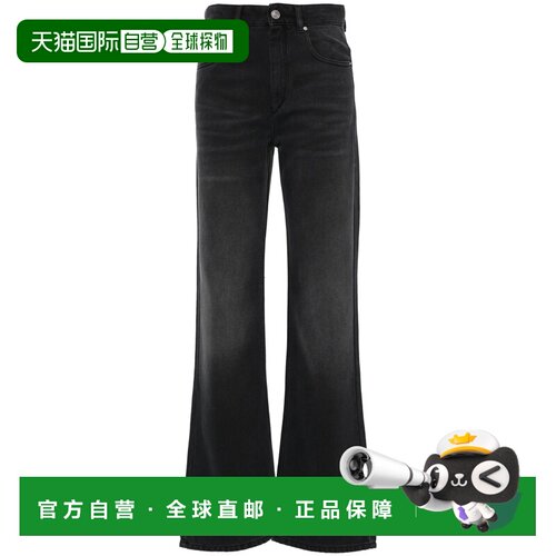 自营isabel marant蓝色Belvira Bootcut Lyocell牛仔裤-黑色 美国