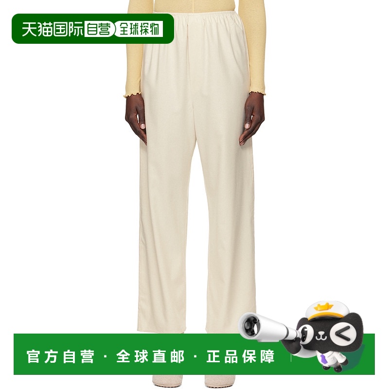 1小时内可退 香港直邮潮奢 Baserange 女士 灰白色 Stoa 长裤 TRS