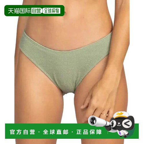 自营Roxy Essaouira比基尼泳裤女士油绿色沙滩泳装DSGL661-绿色