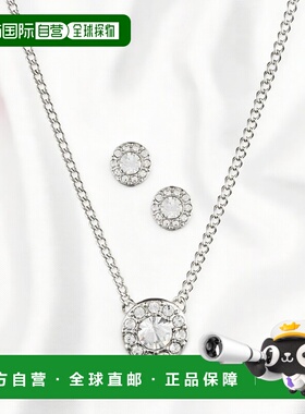 【美国直邮】givenchy 通用 项链纪梵希水晶吊坠耳钉装饰