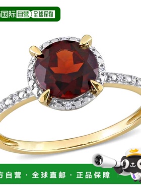 自营 mimi & max10k 金钻石石榴石光环戒指 - 红色 美国奥莱直发