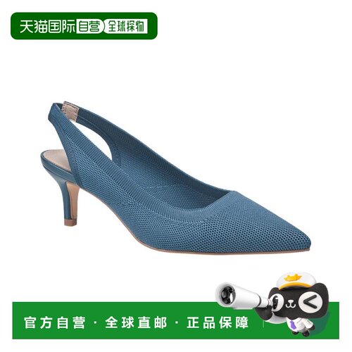 自营French Connection Women's Viva Slingback Heel - blue 美
