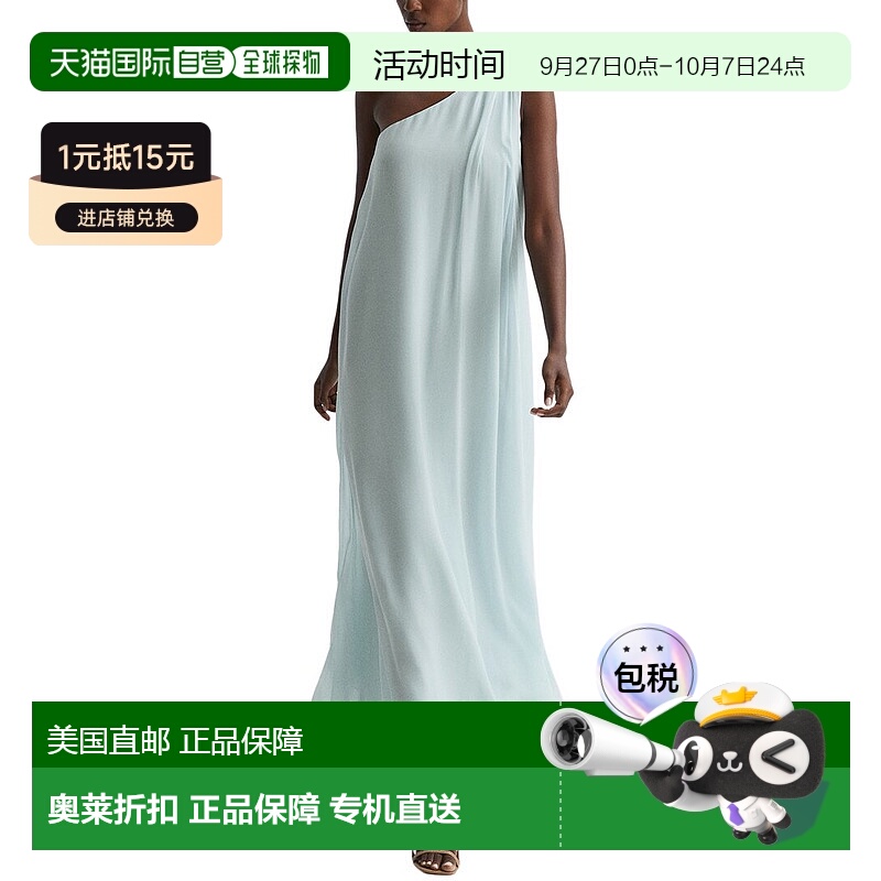 自营 Reiss Charly单肩Maxi连衣裙-橄榄绿 【美国奥莱】直发新款