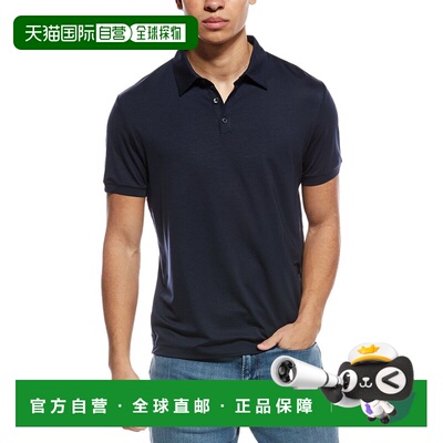 自营Theory Noran Jersey Polo Shirt - blue 美国奥莱直发男装