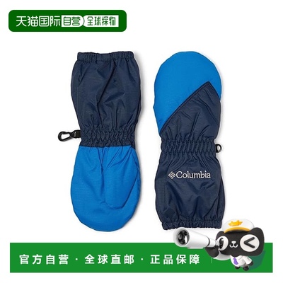 1h可退 香港直邮潮奢 Columbia 哥伦比亚 女童 Chippewa™ II 长款