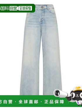 自营philipp pleinDenim Trousers Skater Fit Logo - wheelwarri