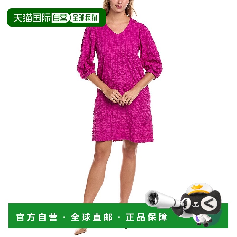 自营 Joseph Ribkoff迷你连衣裙-紫色 美国奥莱直发