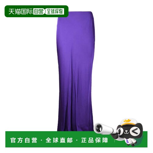 自营patrizia pepeLong Viscose Skirt - Purple - purple 美国奥
