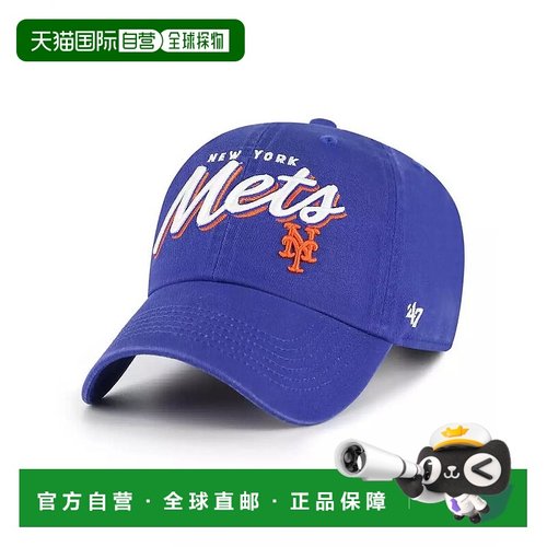 1h可退 【美国直邮】47 brand 女士 帽子