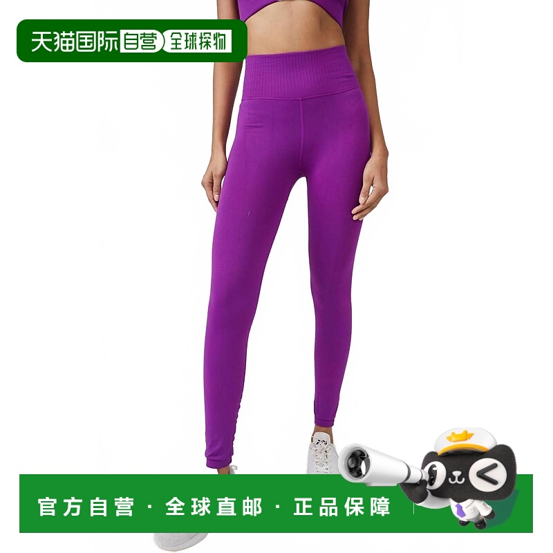 自营free peopleGood Karma Leggings In Vivid Violet - vivid v
