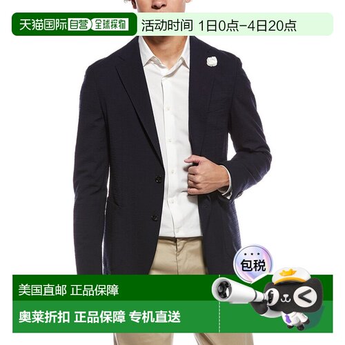 自营Hugo Boss Hanry Slim Fit Blazer - Blue 外套美国直发奥莱