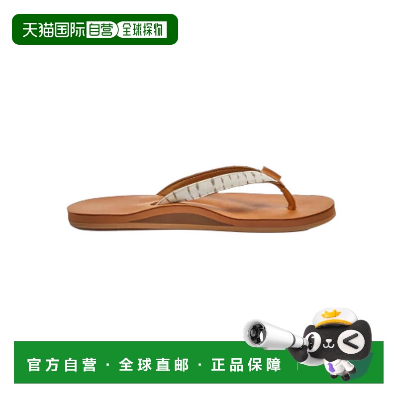 自营hari mariWomen's Shibori Sandal In Almond - almond 美国