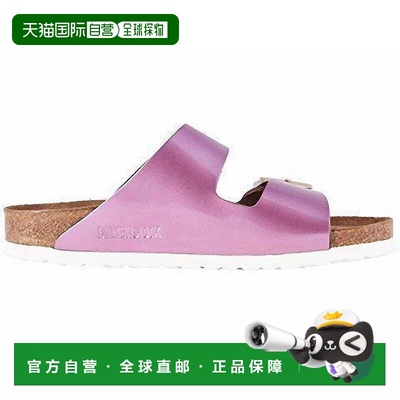 自营birkenstockWomen's Arizona Spectacular Leather Sandal In