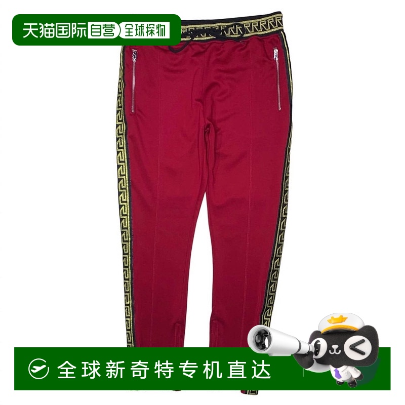自营reasonMen's Patterned Jogger In Burgundy - burgundy 【美