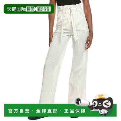 自营 Max Mara Xero真丝混纺长裤-白色 阔腿裤休闲裤美国直发奥莱