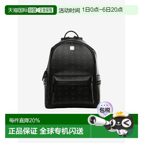 美国直邮MCMStark中号男女同款徽标印花铆钉设计老花满印双肩包