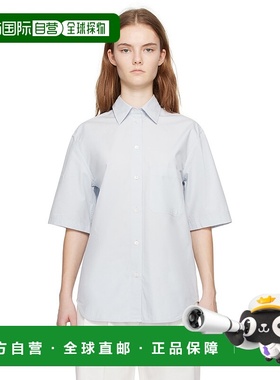 1h可退 香港直邮潮奢 TOTÊME 女士 蓝色贴袋衬衫 242WRT1438FB011