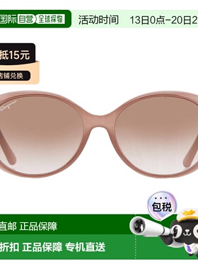 自营salvatore ferragamoFerragamo Brown Gradient Oval Ladies