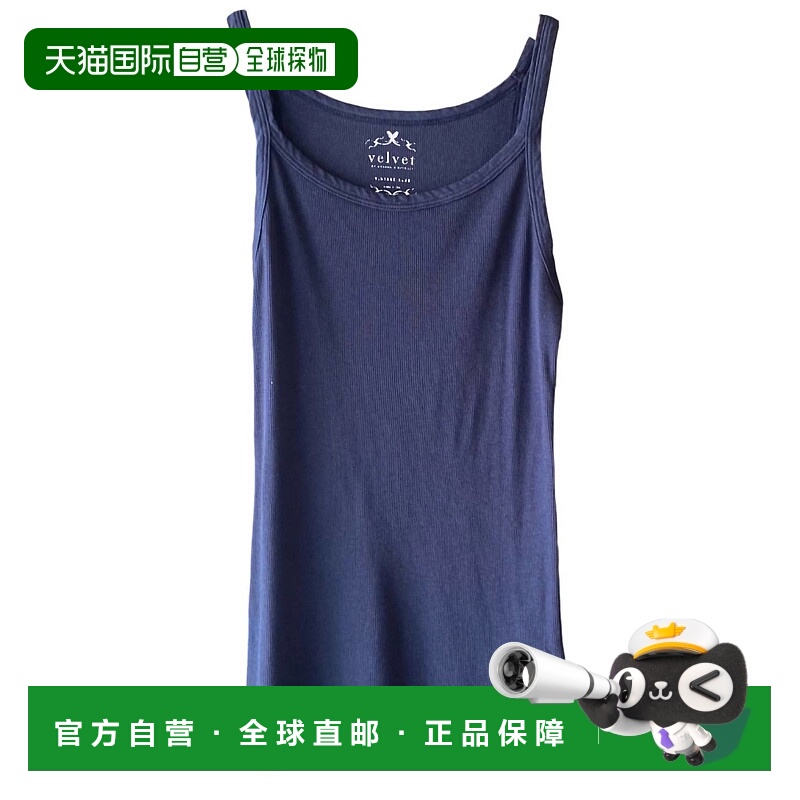 自营velvet by graham & spencerWomen's Aliza Tank Top In Crat